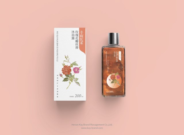 化妆品包装纸盒